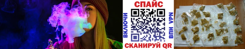 БУТИРАТ вода  Черепаново 