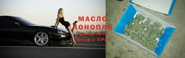 гашиш Новозыбков