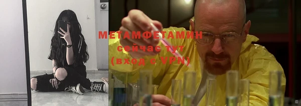 прущая мука Новодвинск