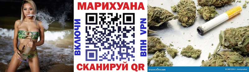 Бошки марихуана тримм Черепаново